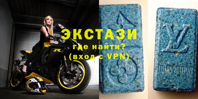 ЭКСТАЗИ XTC  Чусовой 