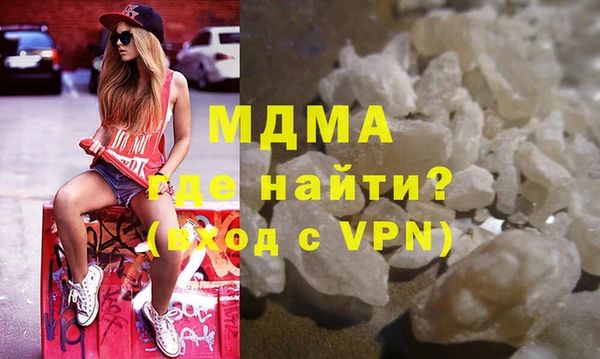 меф VHQ Богданович